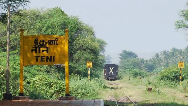தேனி மாவட்டத்தில் 