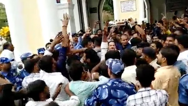  பாட்னா பல்கலைக்கழகம் 