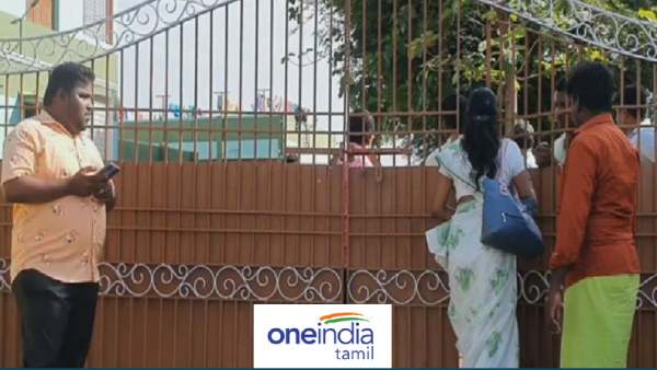 அதிர்ச்சி சம்பவம் 