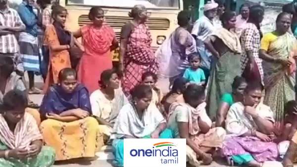 சாலை மறியல் 