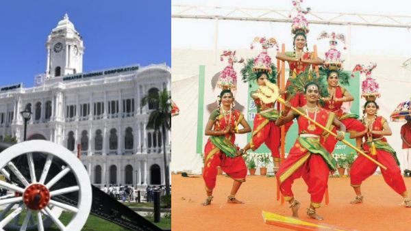 தமிழ்நாடு நாள் 