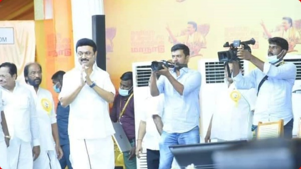 மாநாட்டில் எம்.பிக்கள் சிறப்புரை மாநாட்டில் எம்.பிக்கள் சிறப்புரை