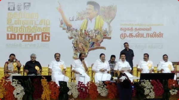 பிரமாண்ட ஏற்பாடுகள் பிரமாண்ட ஏற்பாடுகள்