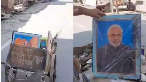 கடும் எதிர்ப்பு 