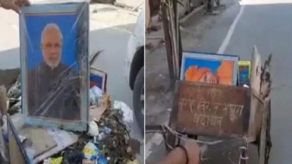 மீண்டும் வேலை 