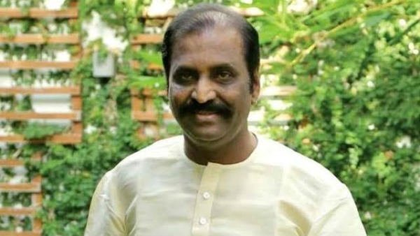 வைரமுத்து 