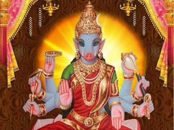 வாராஹி தேவிக்கு யாகம் 