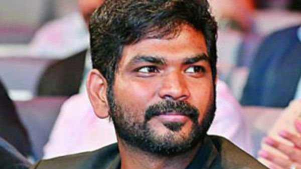 விளம்பரம்