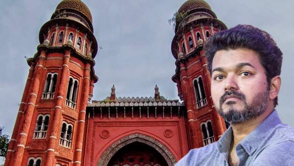 உத்தரவு