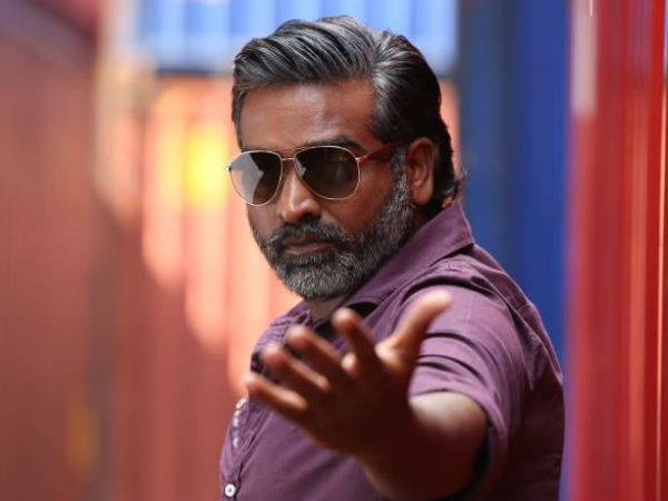 மகா காந்தி