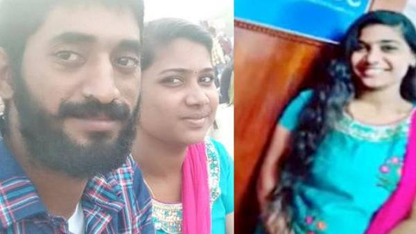  பீச்சில் காணவில்லை