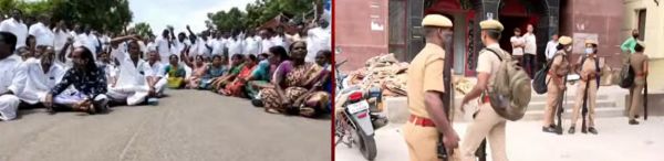 லஞ்ச ஒழிப்புத்துறை லஞ்ச ஒழிப்புத்துறை