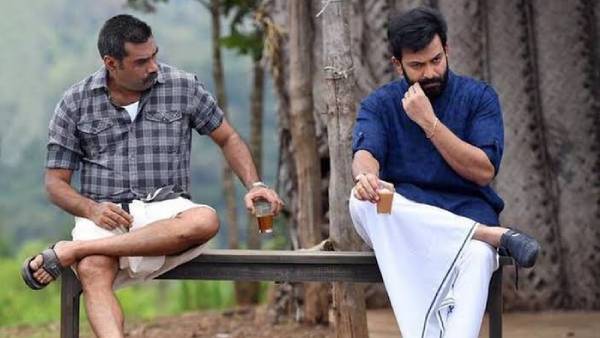 அய்யப்பனும் கோஷியும்