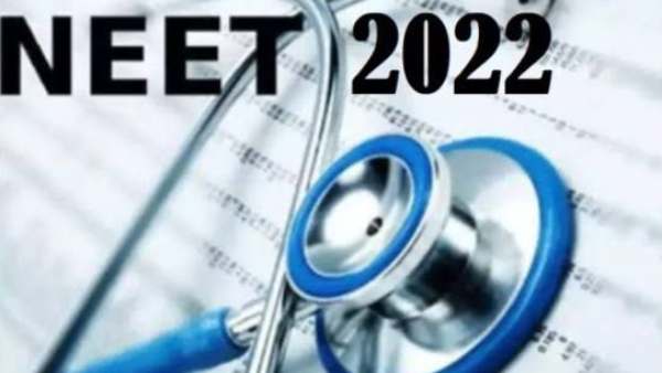 கேள்விகள் என்ன கேள்விகள் என்ன