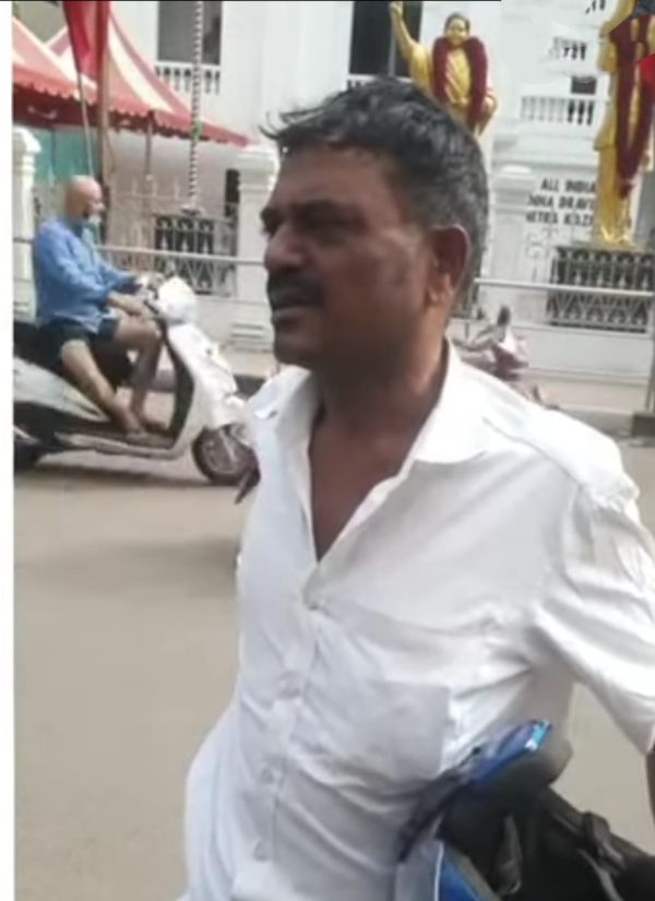 அதிமுக அலுவலகம் 
