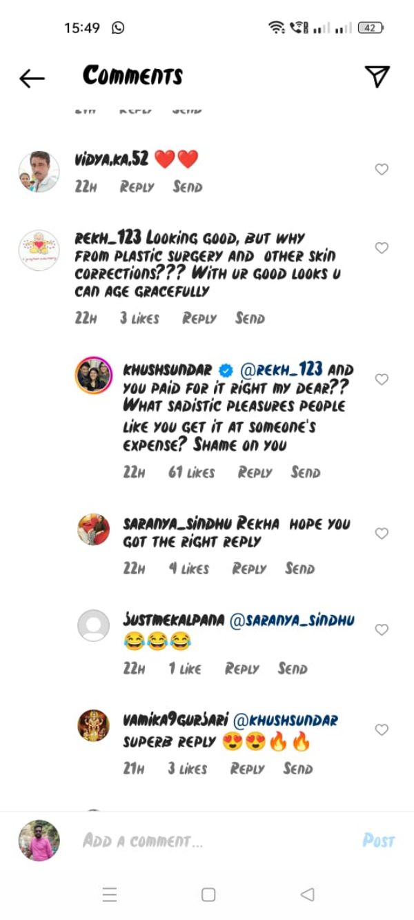  உடல் எடை குறைப்பு 