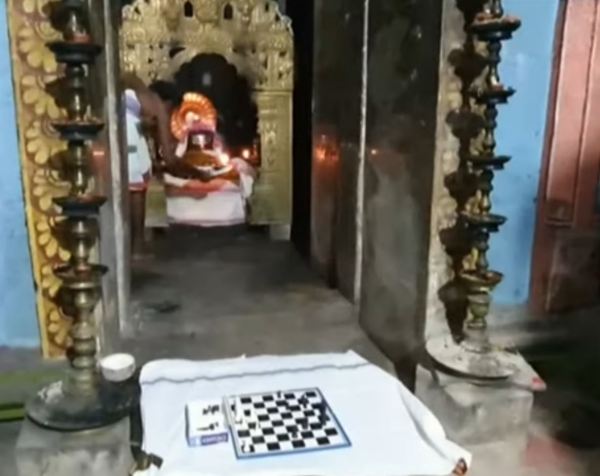 1500 ஆண்டுகள் 