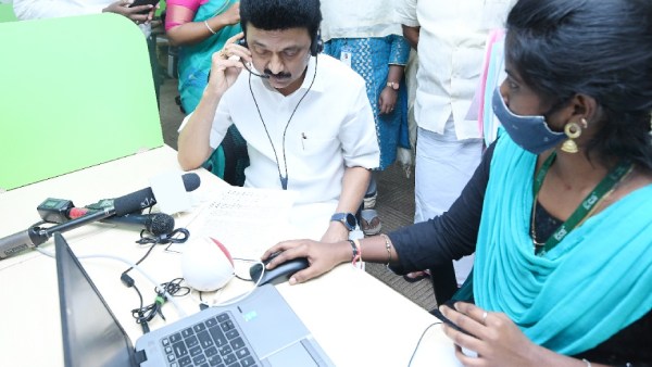 நலம் விசாரிப்பு நலம் விசாரிப்பு