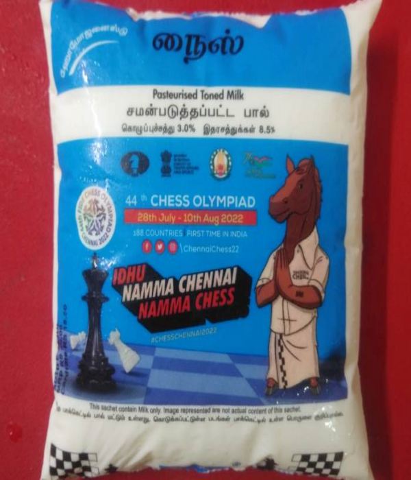  ஆவினில் விளம்பரம் 