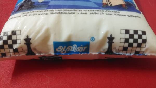 நம்ம செஸ் 