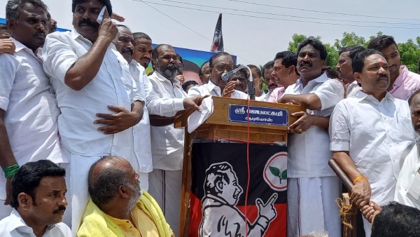அதிமுக ஆர்ப்பாட்டம் 