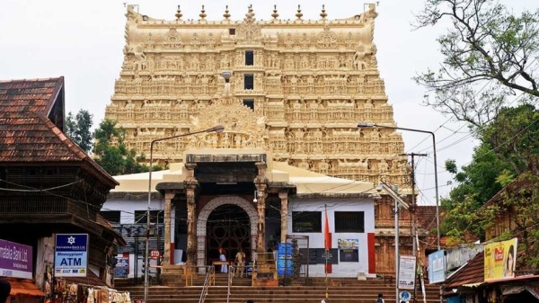 நேர்மறை அலைகள்