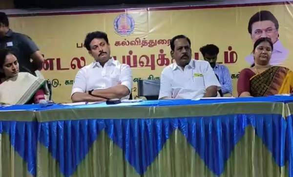  மாணவர்களுடன் சந்திப்பு 