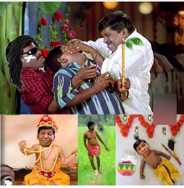  Funny memes collection on krishna jayanthi 