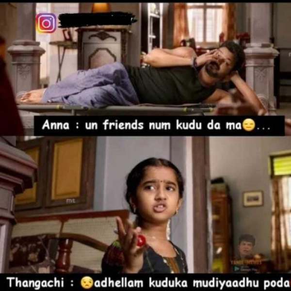 Funny memes collection on raksha bandhan