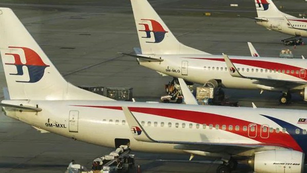 மலேசிய விமானம் 