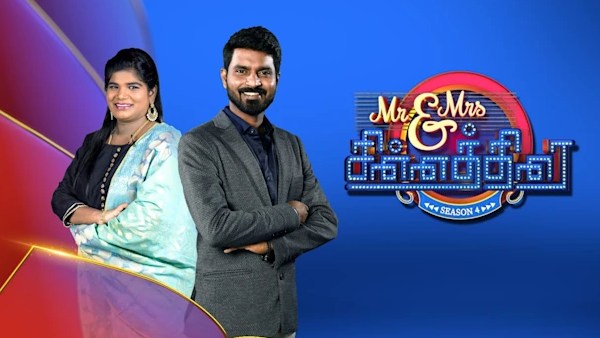 அஜய் கிருஷ்ணா ஜோடி 