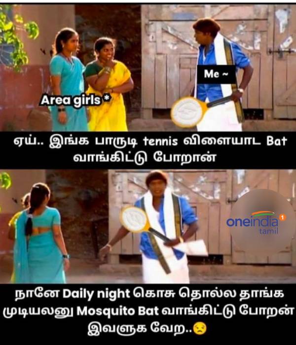  Funny memes collection on World Mosquito Day