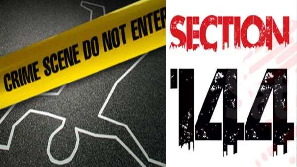 144 தடை உத்தரவு 144 தடை உத்தரவு