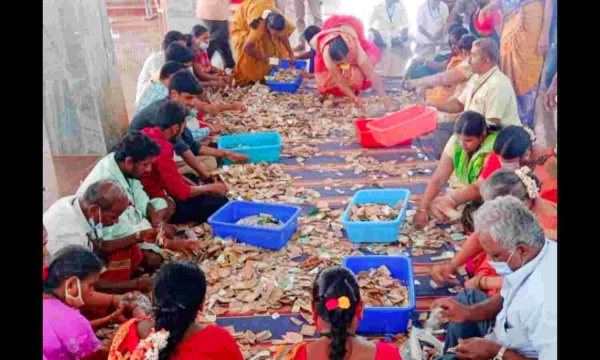 உண்டியல் காணிக்கை உண்டியல் காணிக்கை