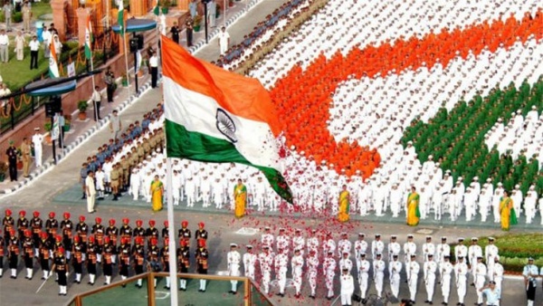 சுதந்திர தின விழா