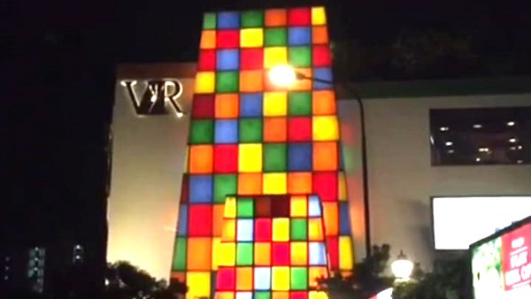  ஹோட்டல் பூரி