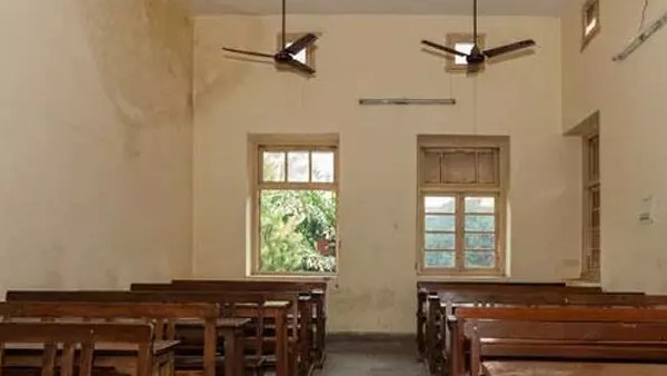 ஆசிரியர்களுக்கு இடையிலான போட்டி?