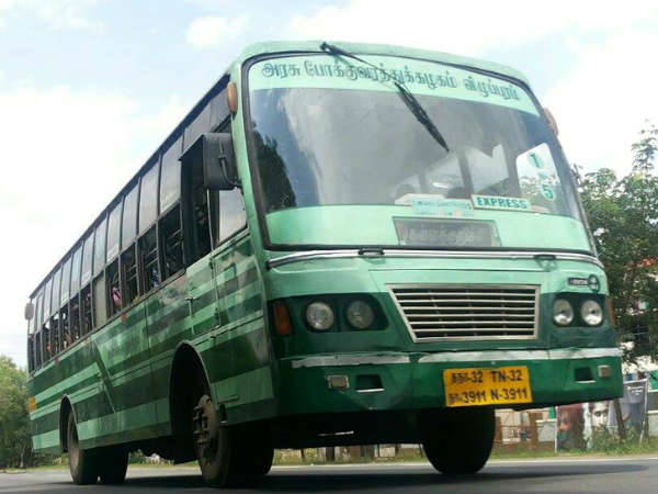 பேருந்தின் முன் பக்கம்