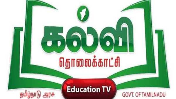 விக்னேஷ் சிவன் 