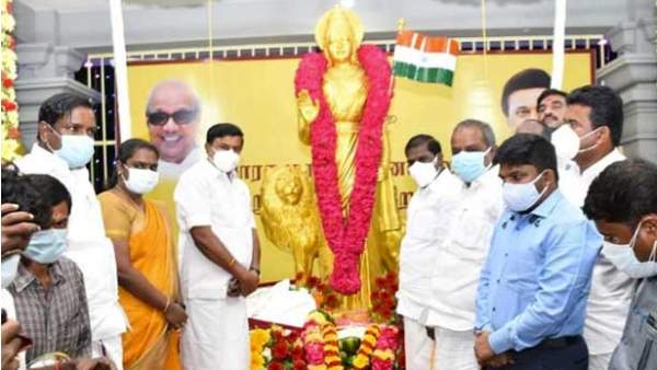 தேசிய கொடி எங்கே? 