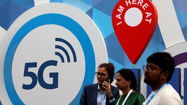 ஜியோ அறிவிப்பு 