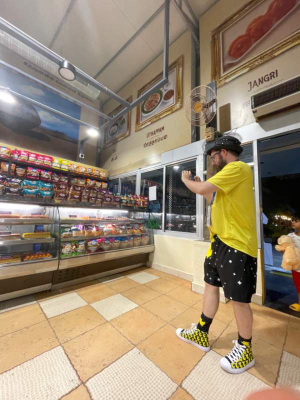  செஸ் ஒலிம்பியாட் 