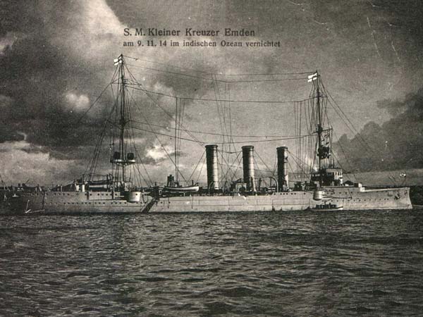 எம்டன் எம்டன்