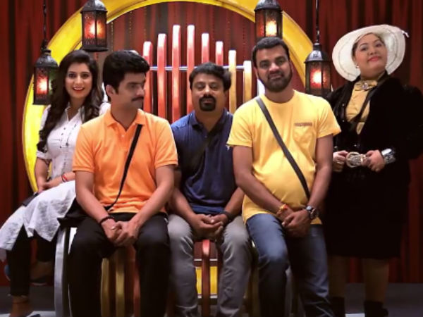 உருவ கேலி நகைச்சுவை உருவ கேலி நகைச்சுவை