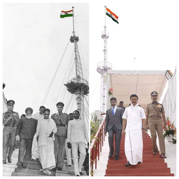 கருணாநிதி 