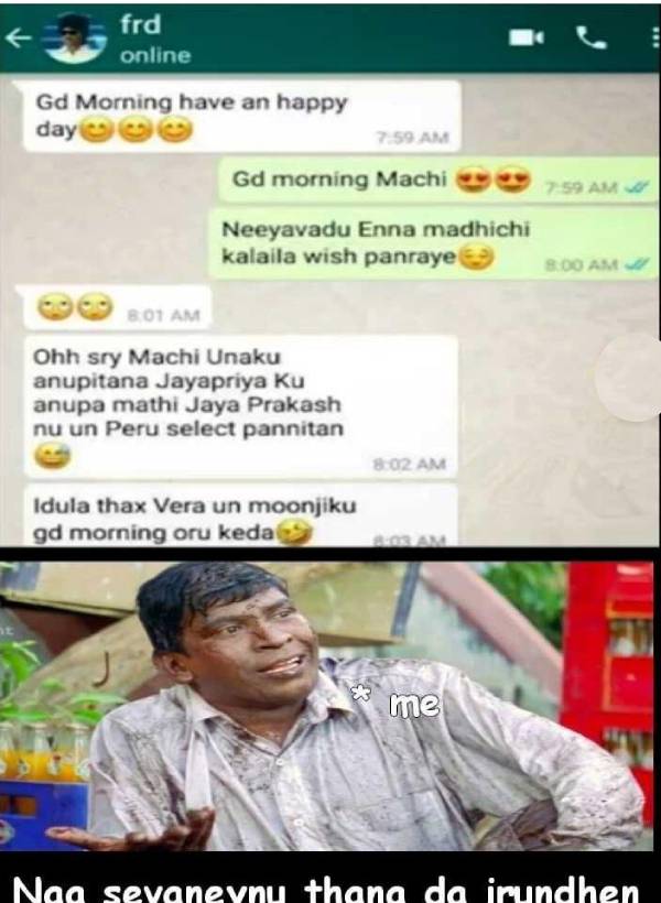 Funny memes collection on friendship day