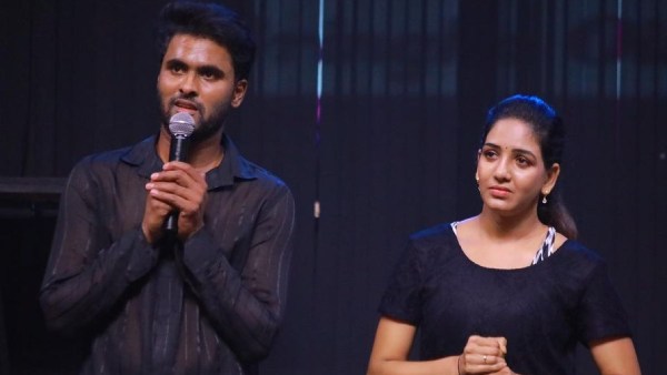 எல்லை இல்லா மகிழ்ச்சி