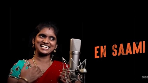 புஷ்பாவில் சாமி பாடல்