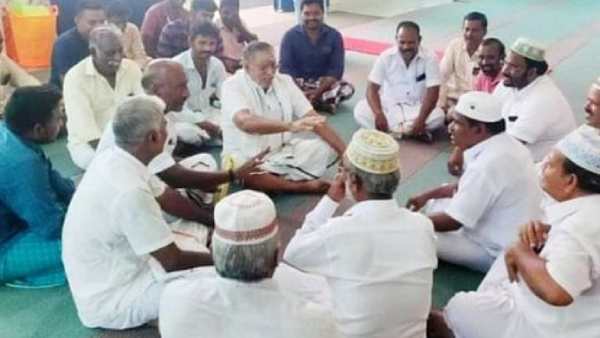 இணக்கம் இணக்கம்