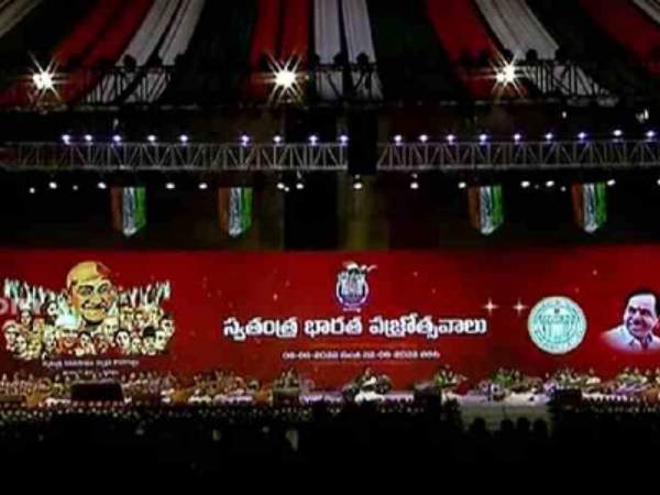  என்ன நடந்தது